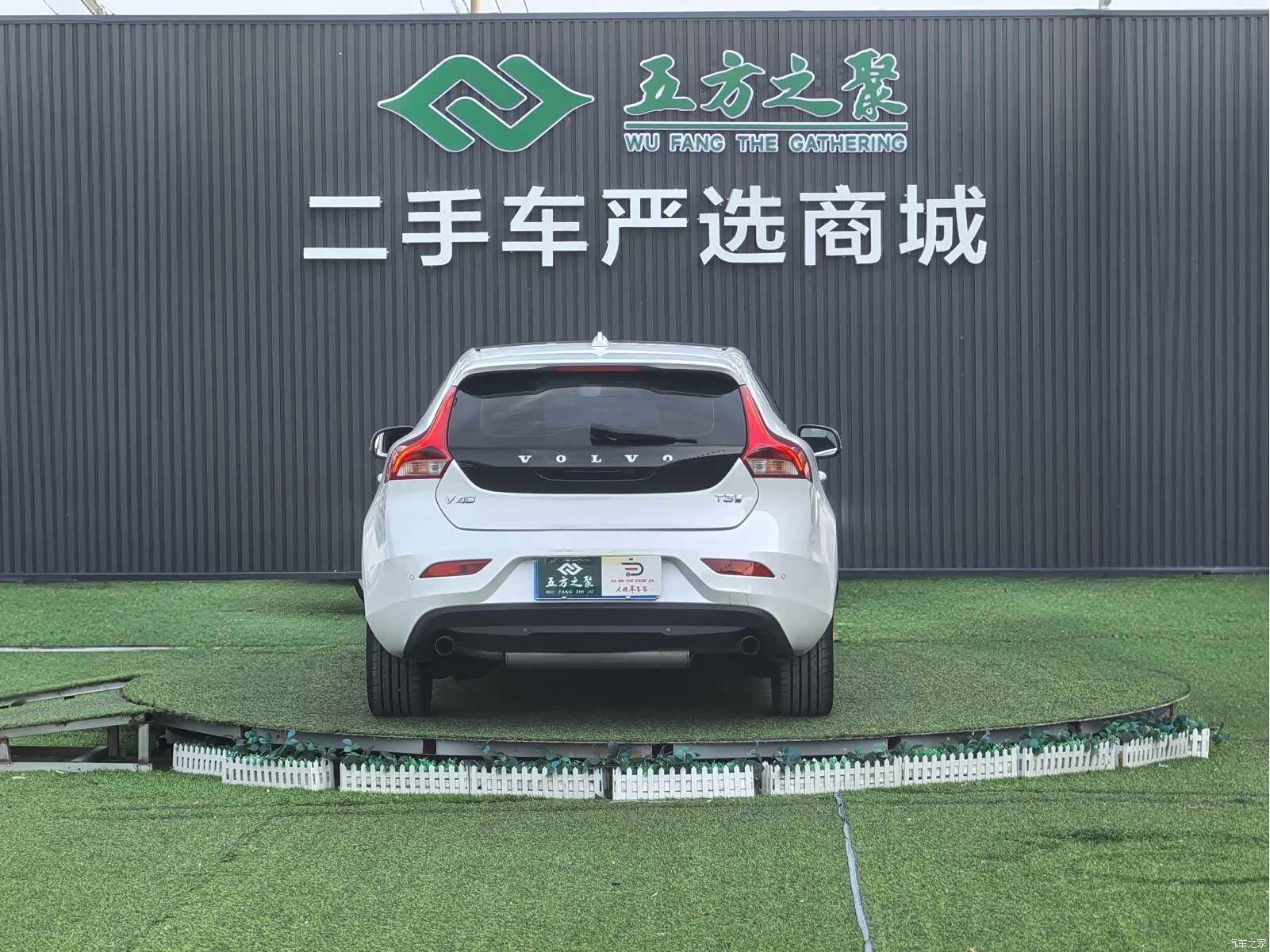 Volvo V40, 2018 20