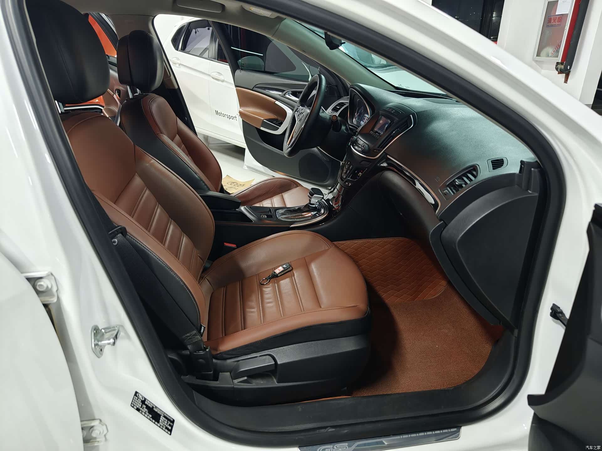 Buick Regal, 2014 8