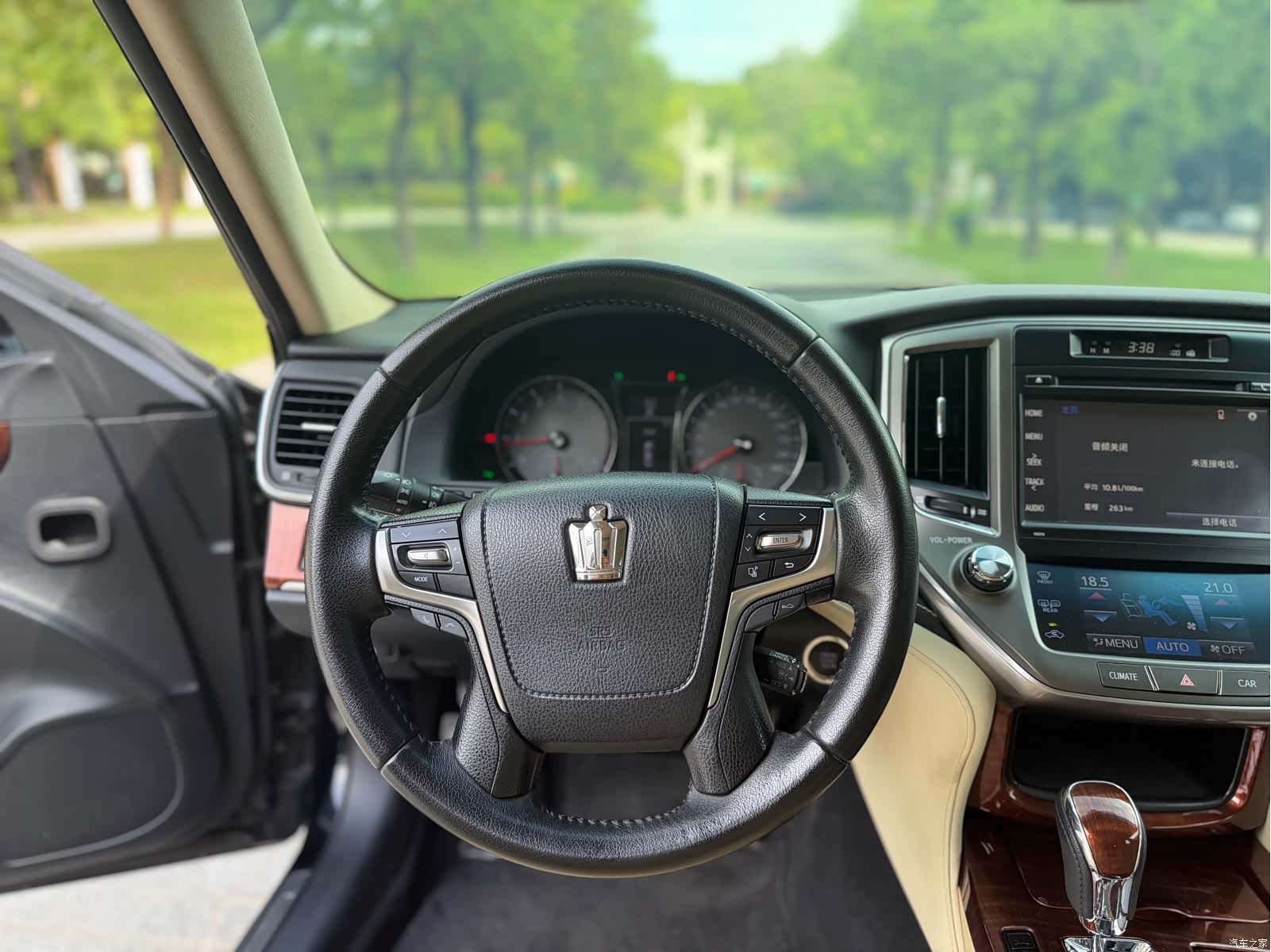 Toyota Crown, 2015 10