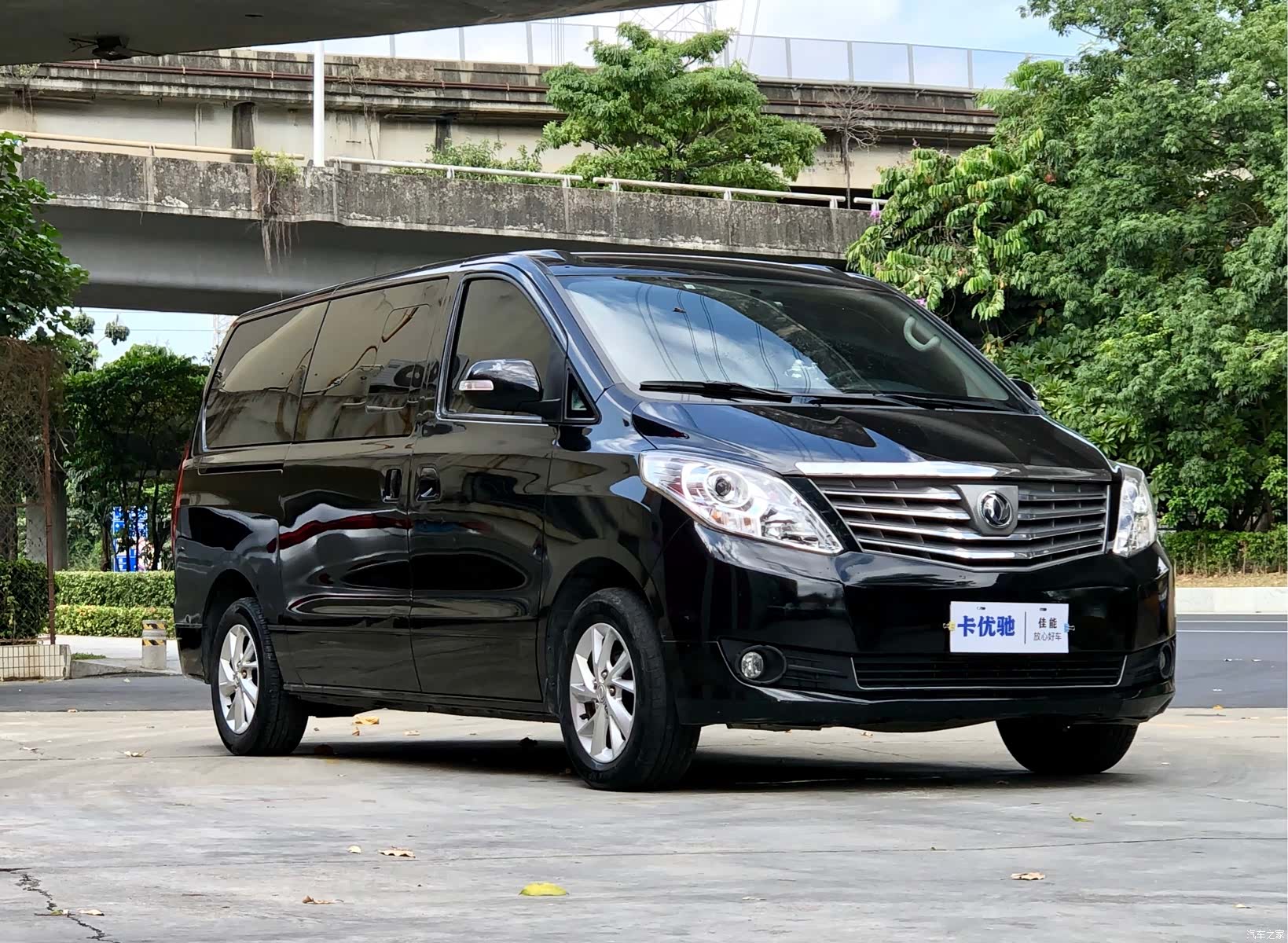 DongFeng 7, 2021 6