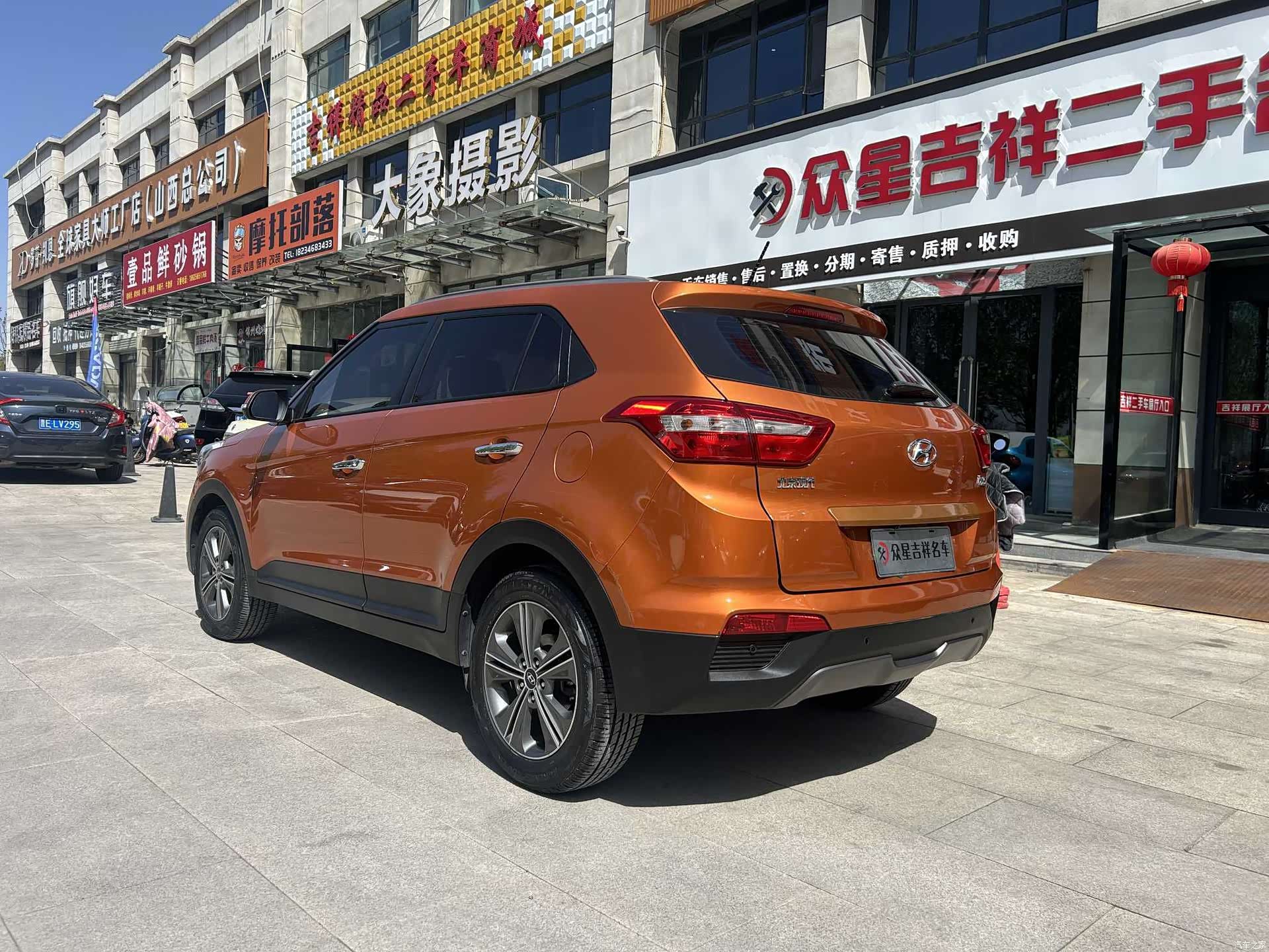 Hyundai ix25, 2016 9