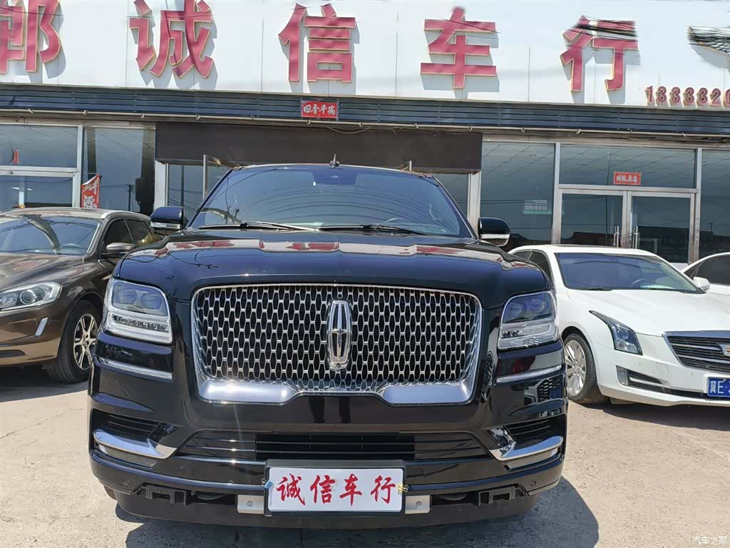 Lincoln Navigator, 2022 2