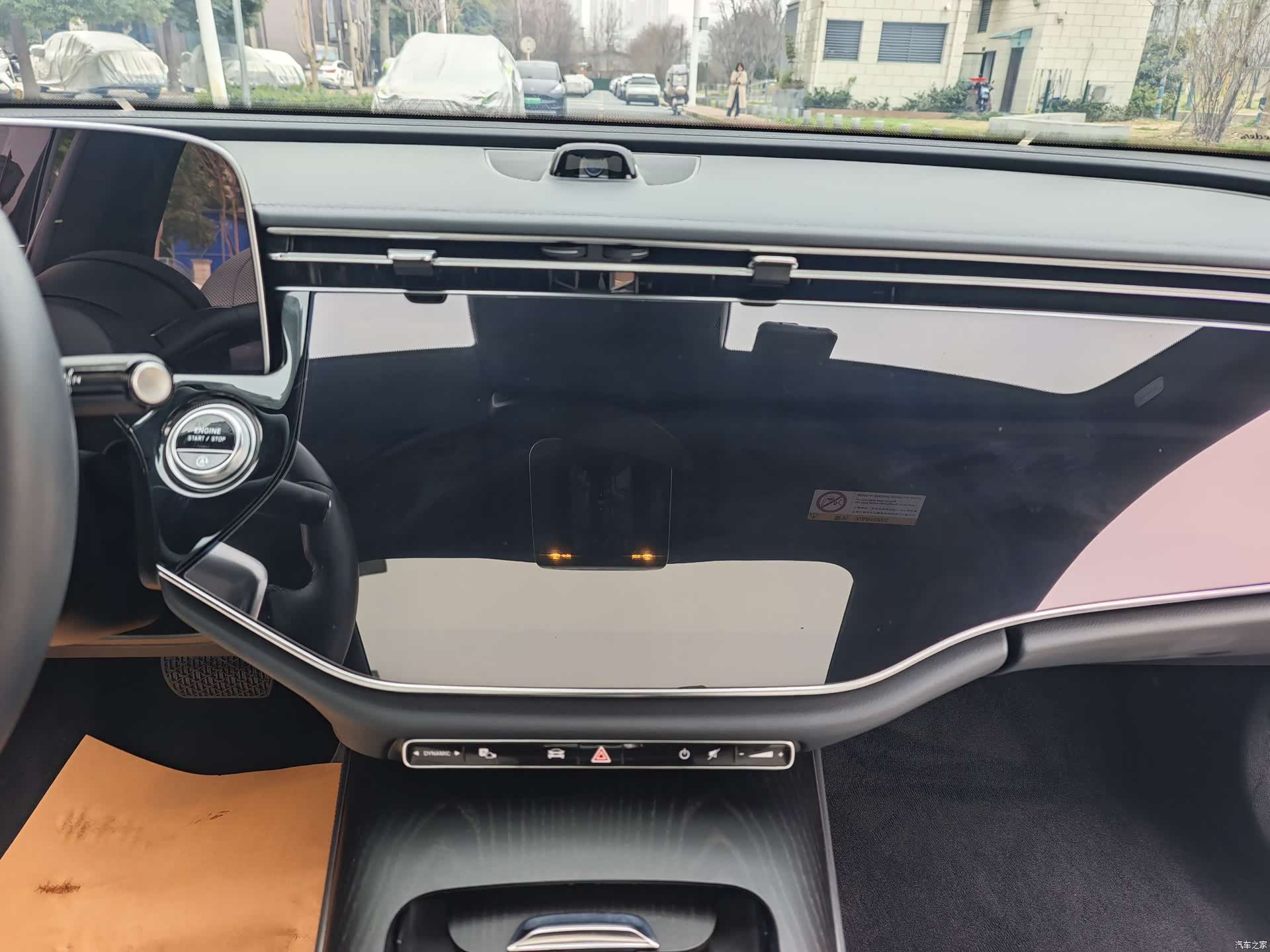 Mercedes-Benz E-Class, 2024 12