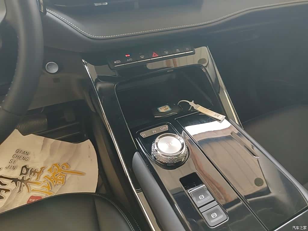 Haval H6, 2021 14