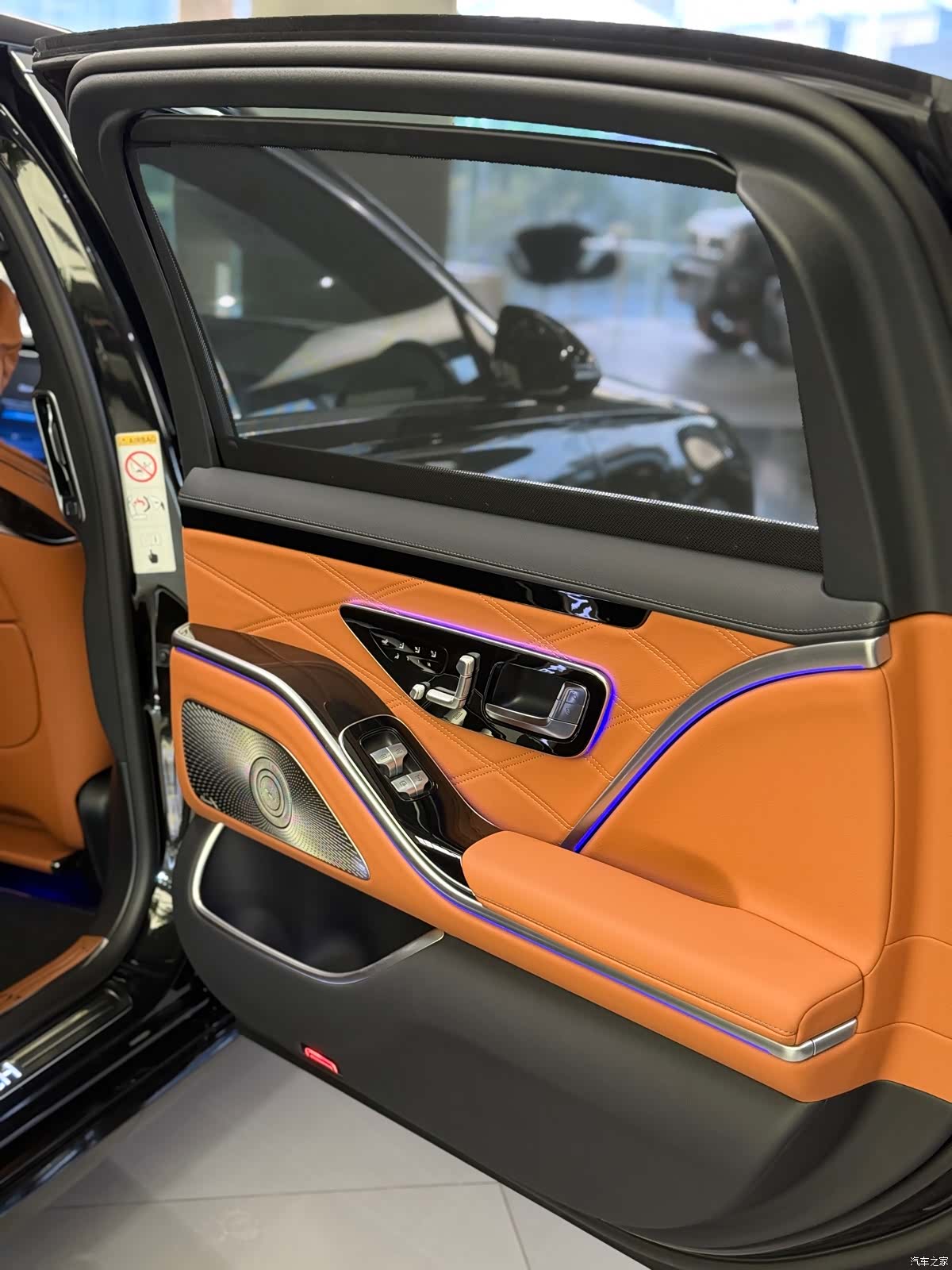 Maybach S-Class, 2025 9