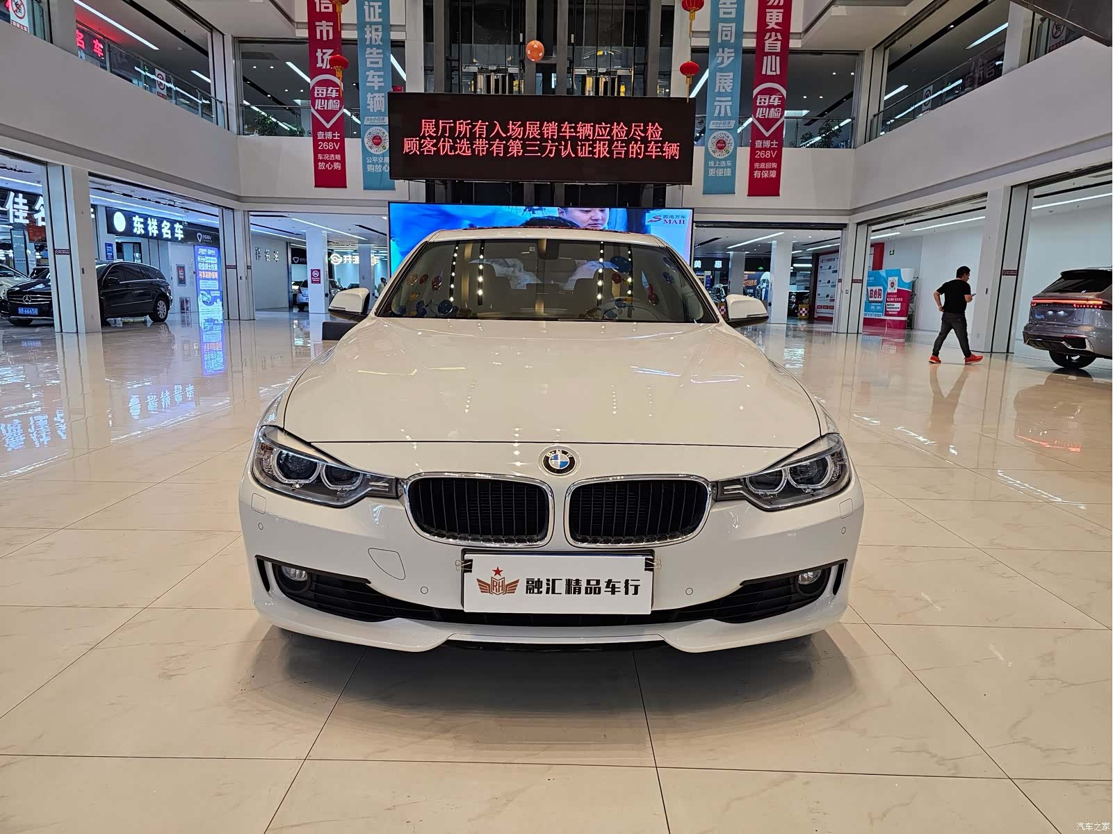 BMW 3 Series, 2015 2