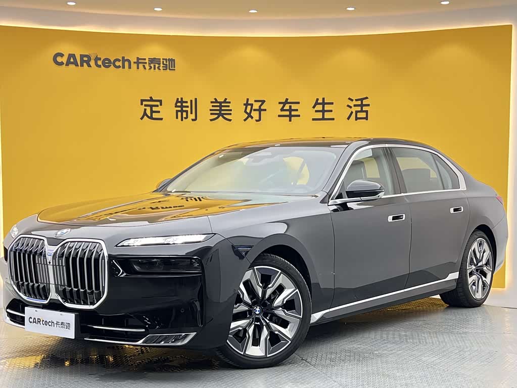 BMW 7 Series