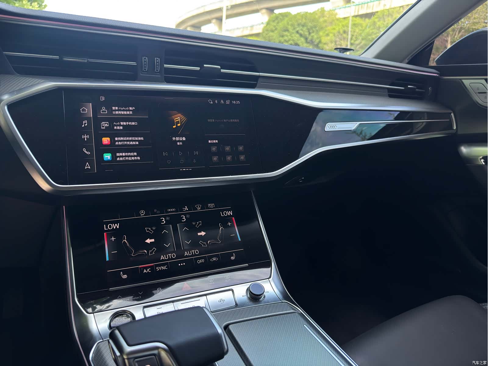 Audi A7, 2024 17