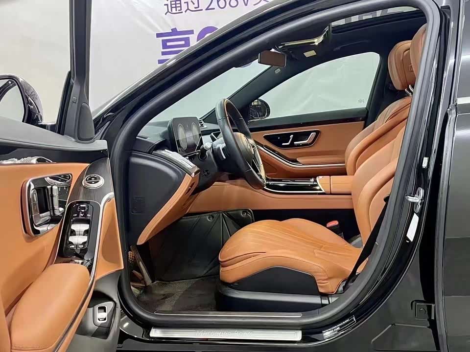 Mercedes-Benz S-class