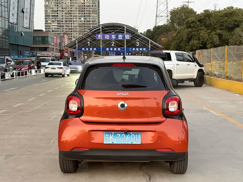 smart forfour