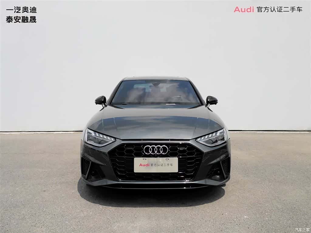 Audi A4L, 2023 2