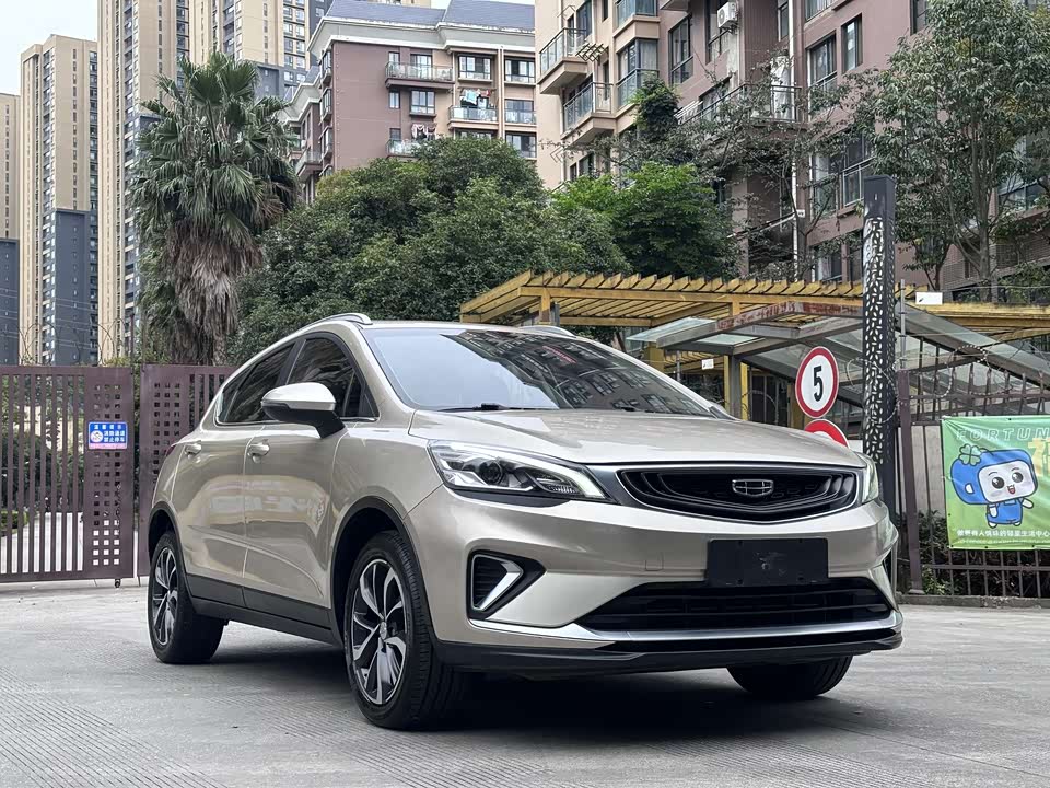 Geely Emgrand GS