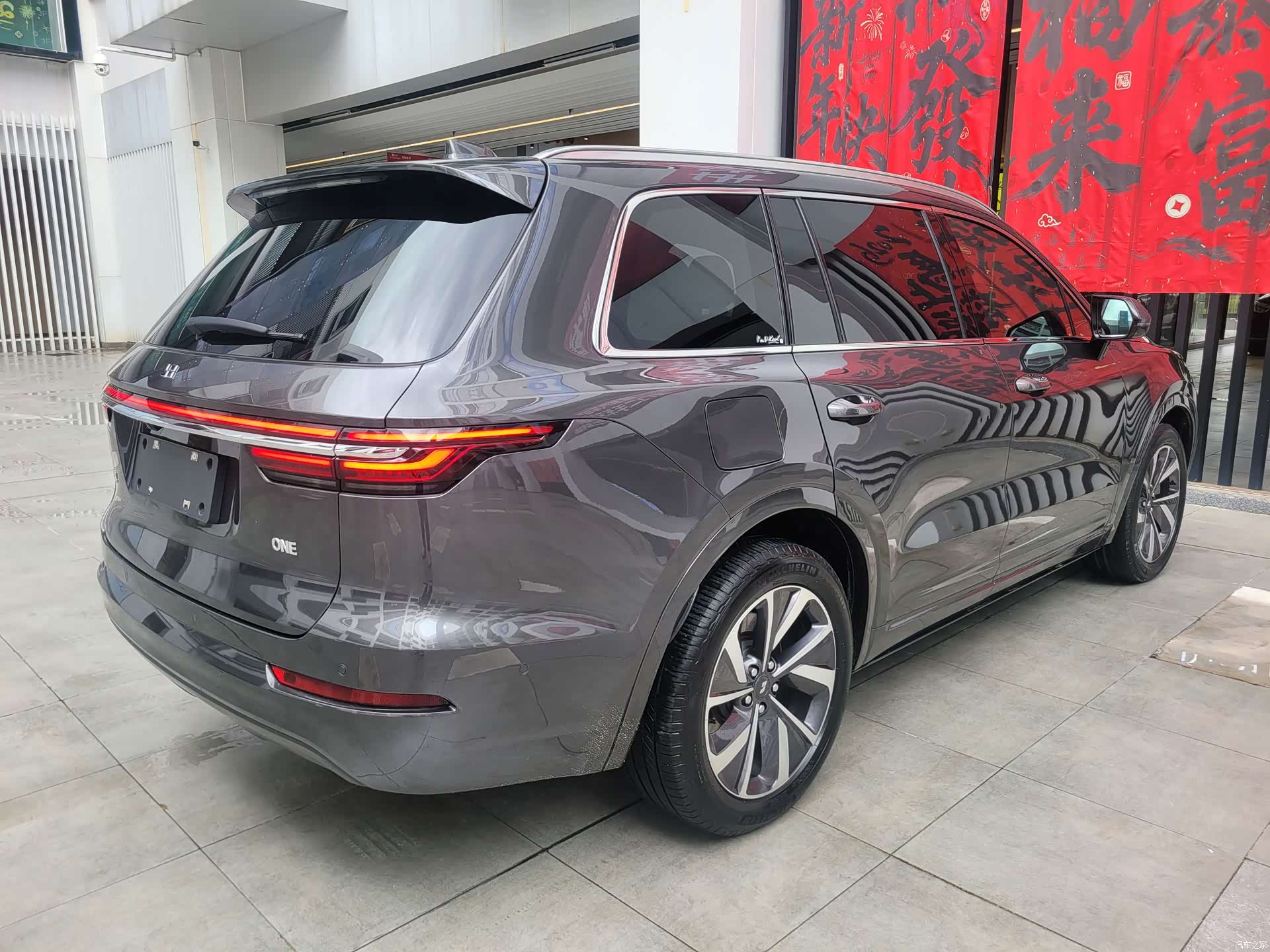 Li Auto ONE, 2021 15
