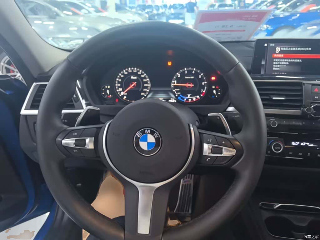 BMW 3 Series, 2018 11