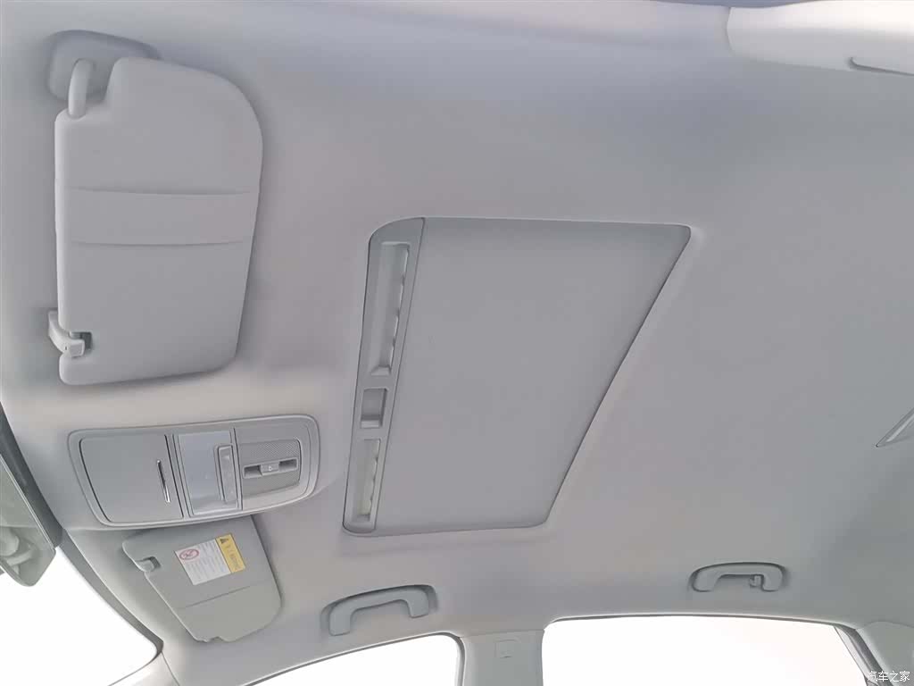 Roewe i6, 2020 14