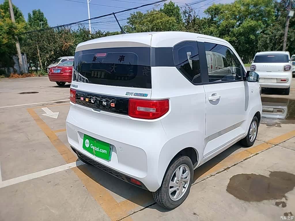Wuling Yuan, 2021 7