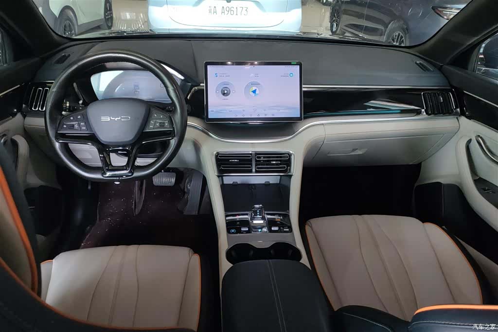 BYD Song, 2024 12