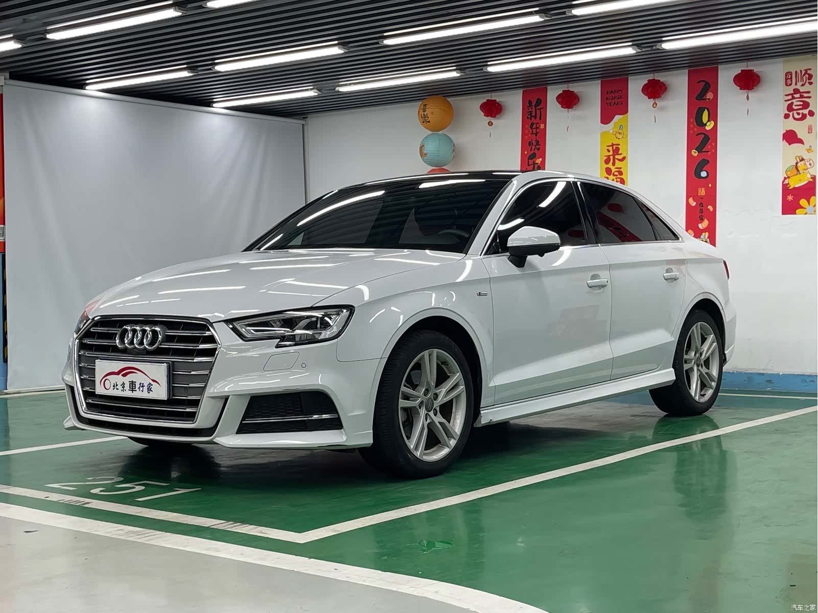 Audi A3, 2021 1
