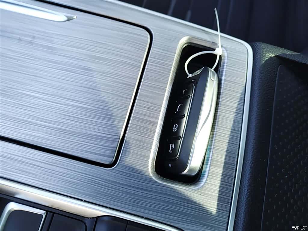 Roewe RX5, 2021 9