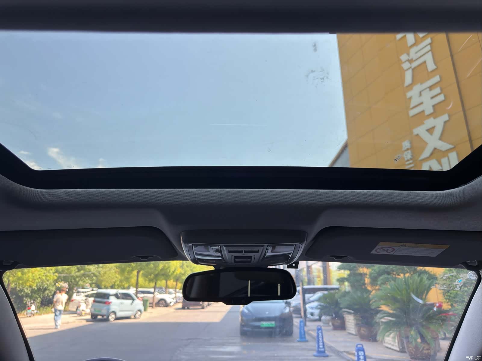 Haval H5, 2017 15