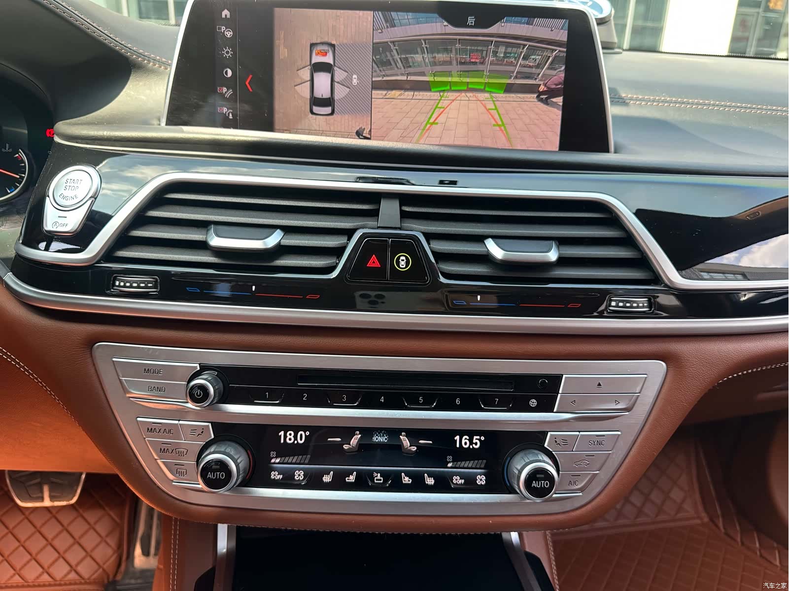 BMW 7 Series, 2019 16