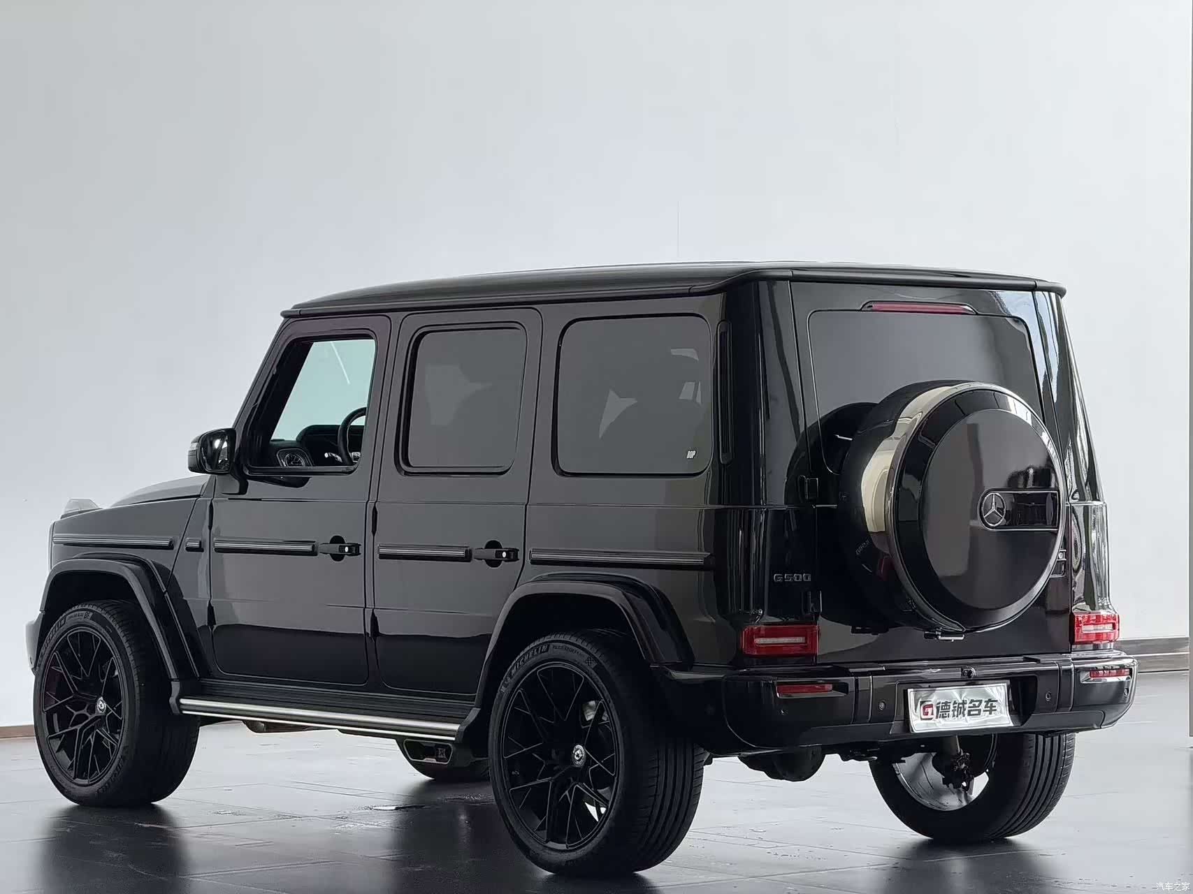 Mercedes-Benz G-Class, 2025 20