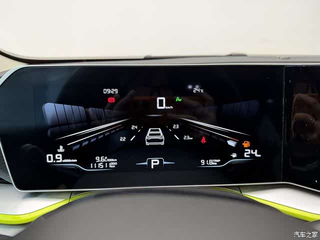 Geely Coolray, 2022 9