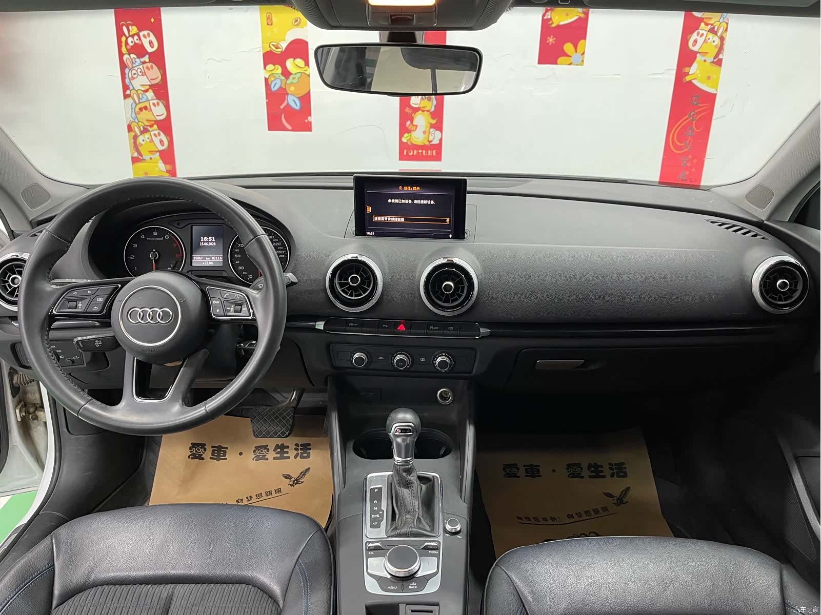 Audi A3, 2021 10