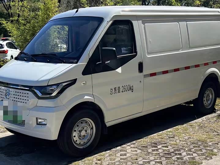 Golden Dragon hai shi xin neng yuan 2023 long yun GLE570 41.86kWh