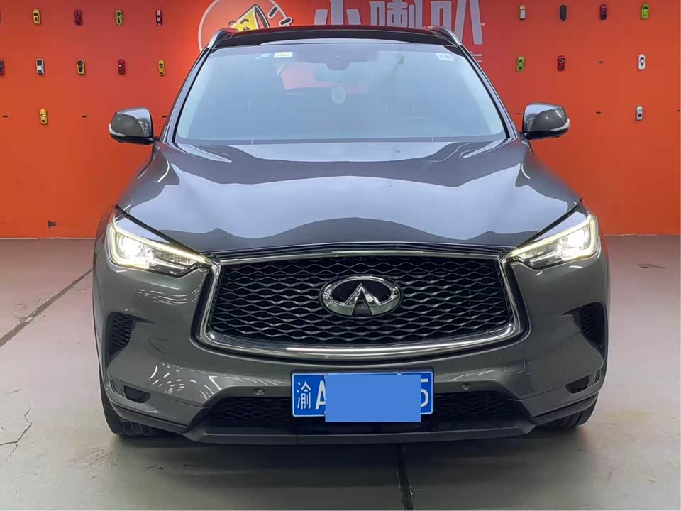 Infiniti QX50