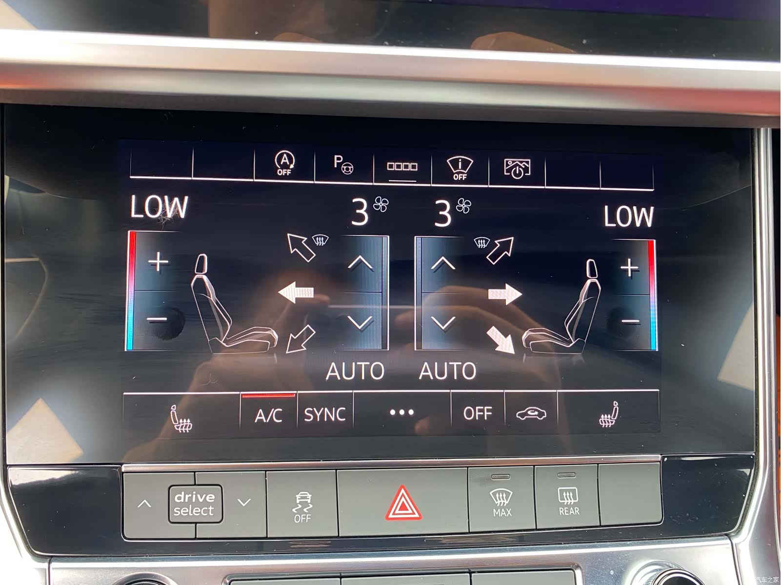 Audi A7L, 2024 11