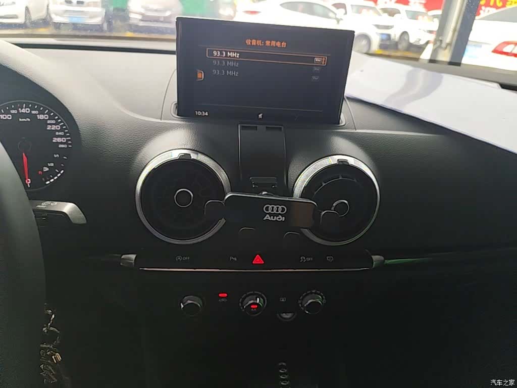 Audi A3, 2018 13