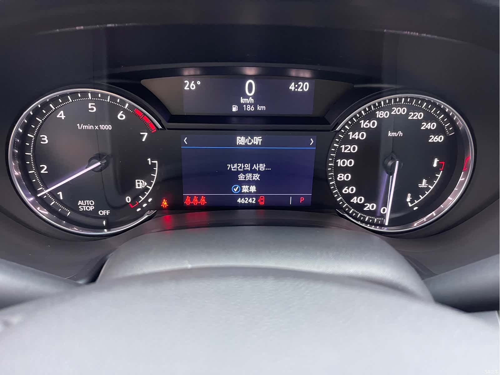 Cadillac CT5, 2021 11