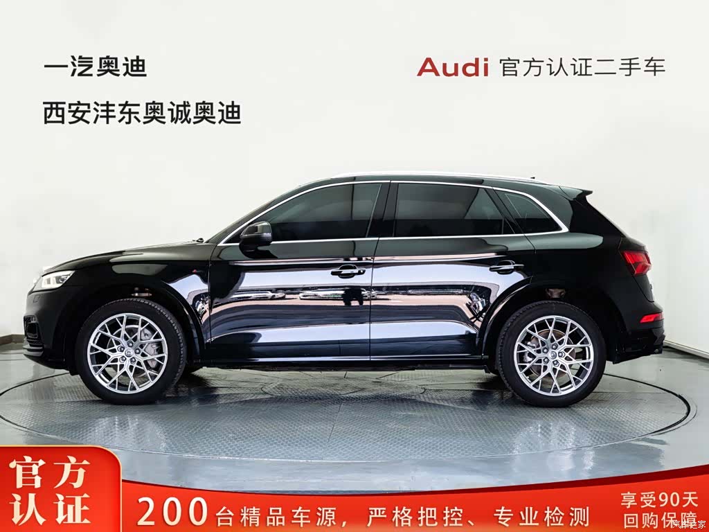 Audi Q5L, 2019 2