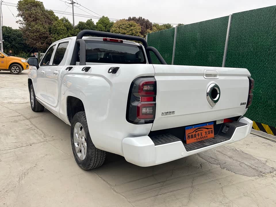 Great Wall King Kong Cannon