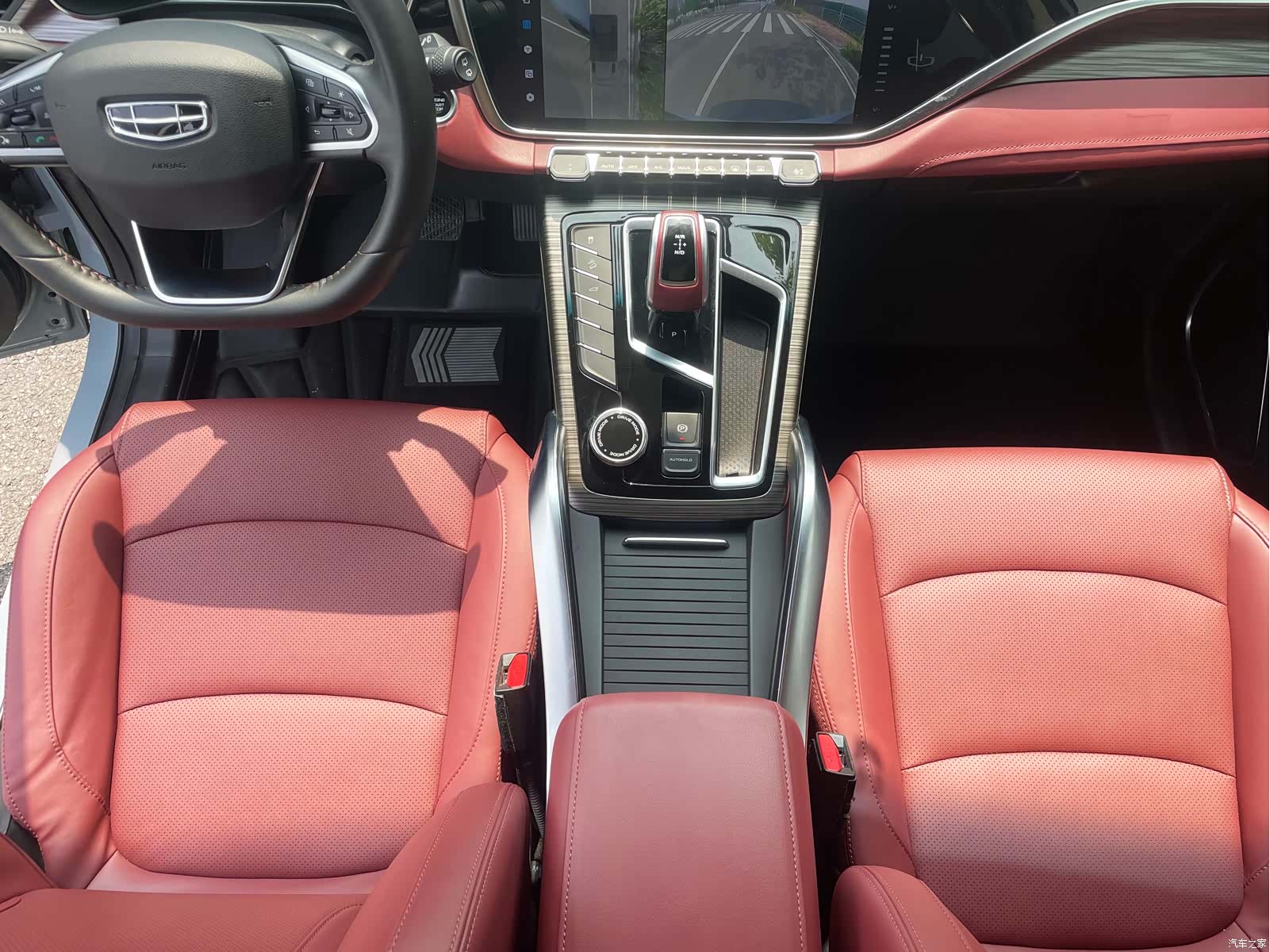 Geely Boyue, 2022 21