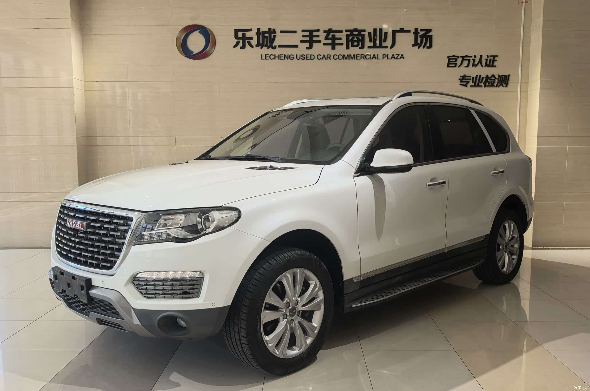 Haval H8, 2017 1