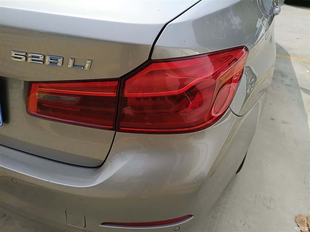 BMW 5 Series, 2017 8