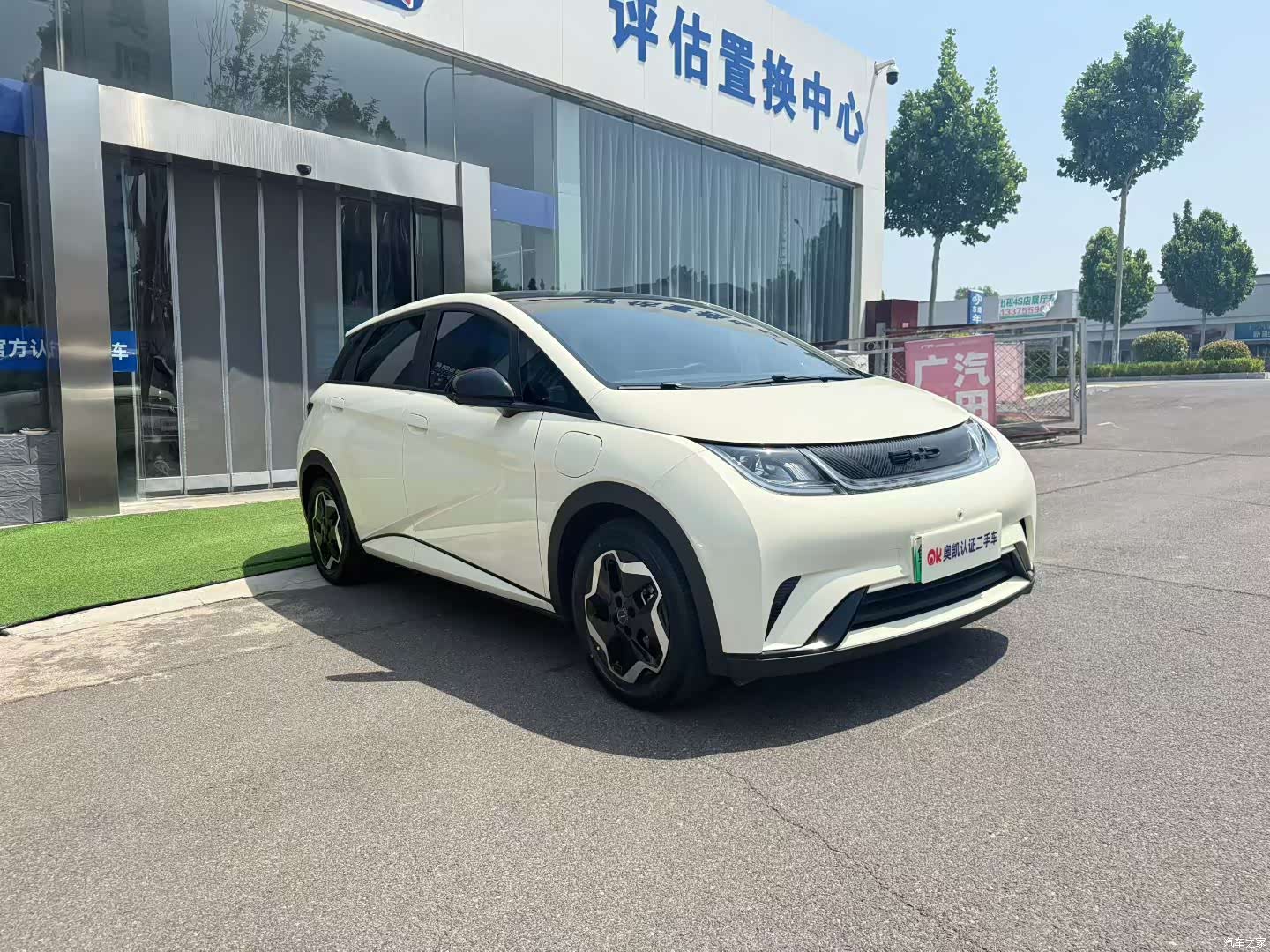 BYD Dolphin, 2023 2