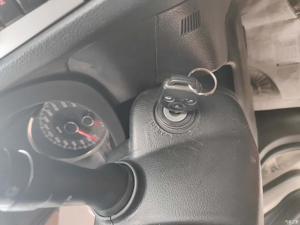 Subaru Forester, 2014 9