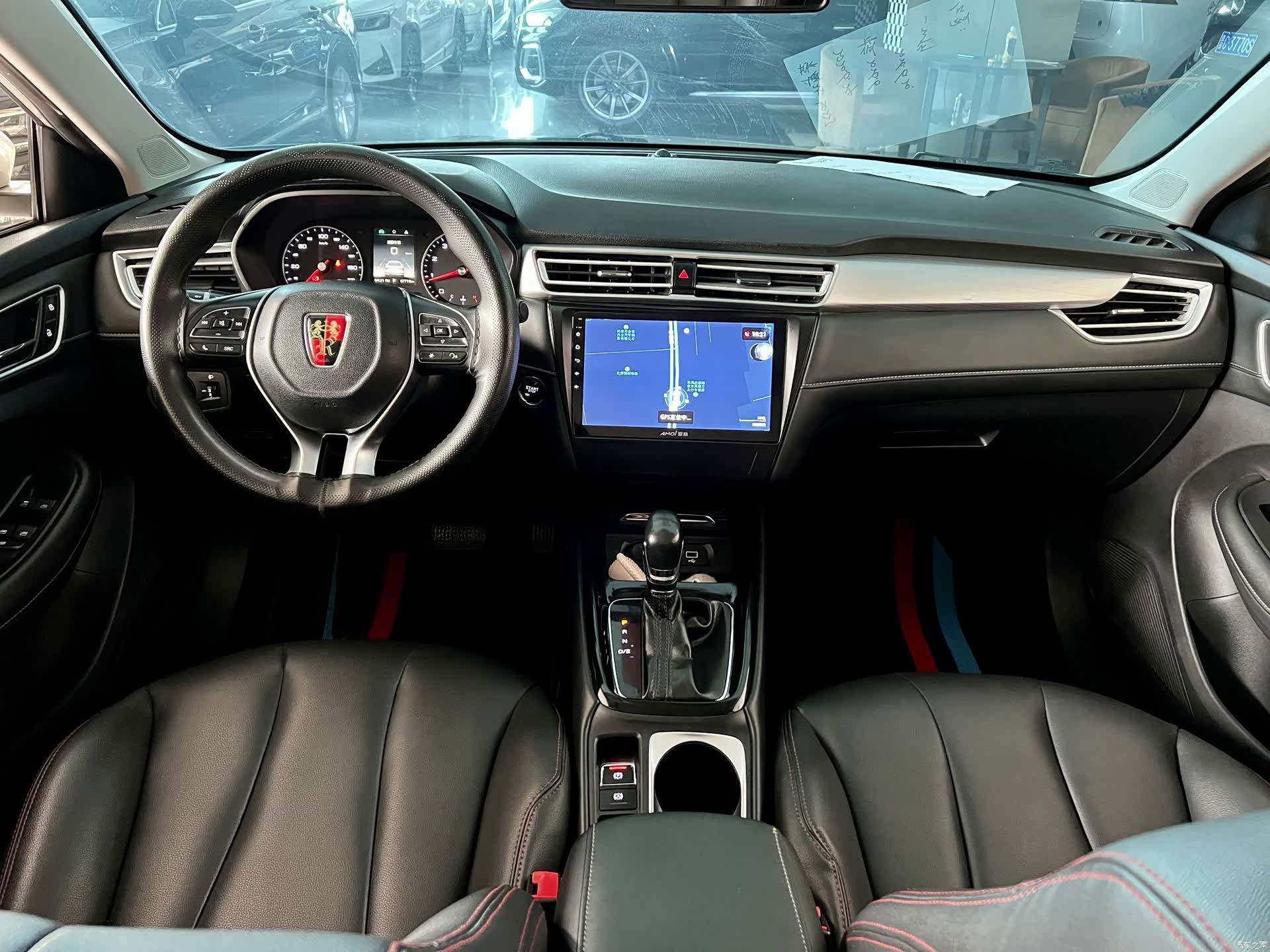 Roewe i5, 2020 7