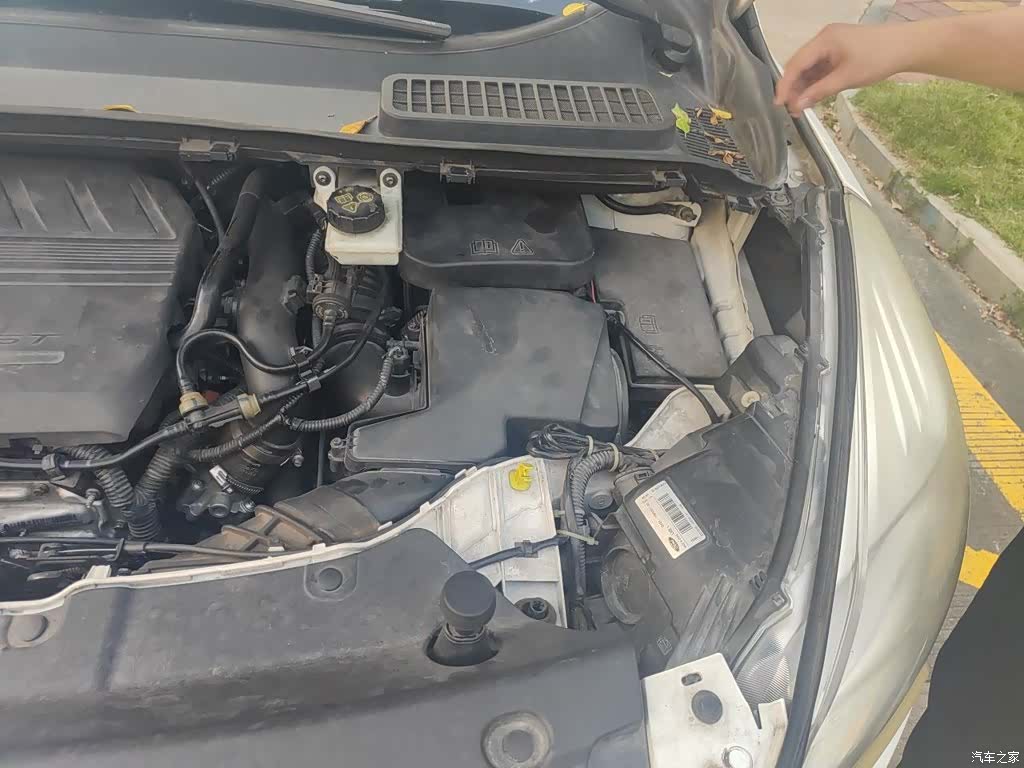 Ford Kuga, 2015 24
