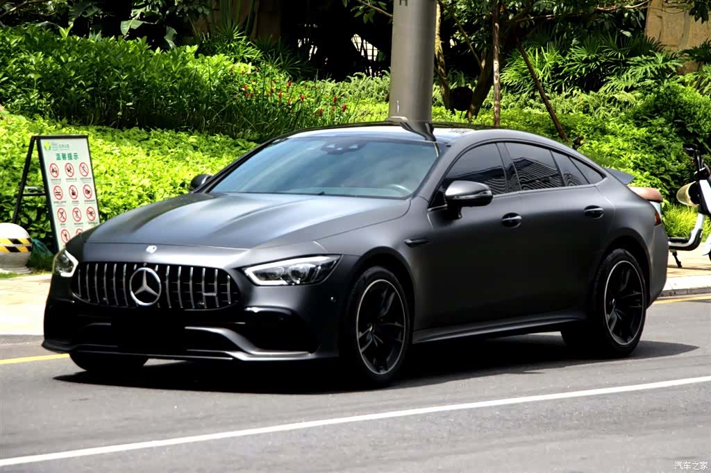 MG AMG, 2024 1