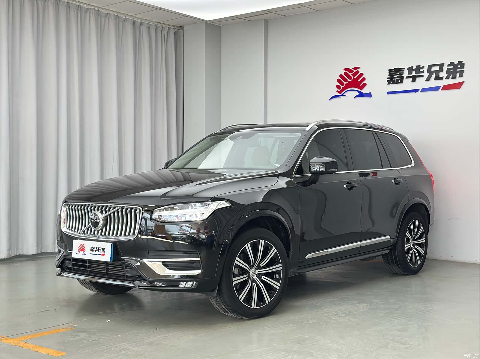 Volvo XC90, 2020 1