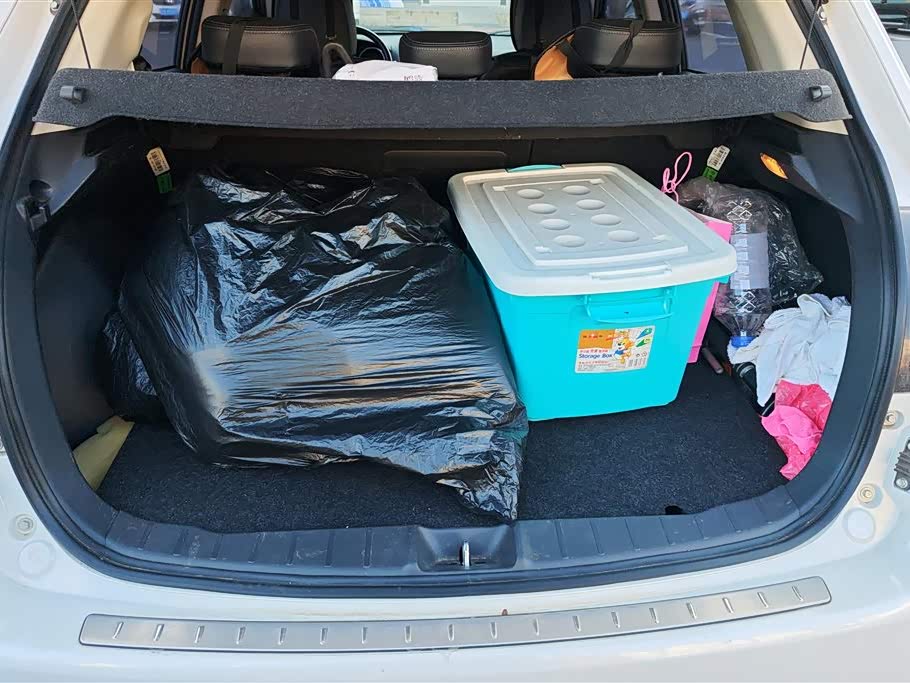 Mitsubishi Jinxuan ASX