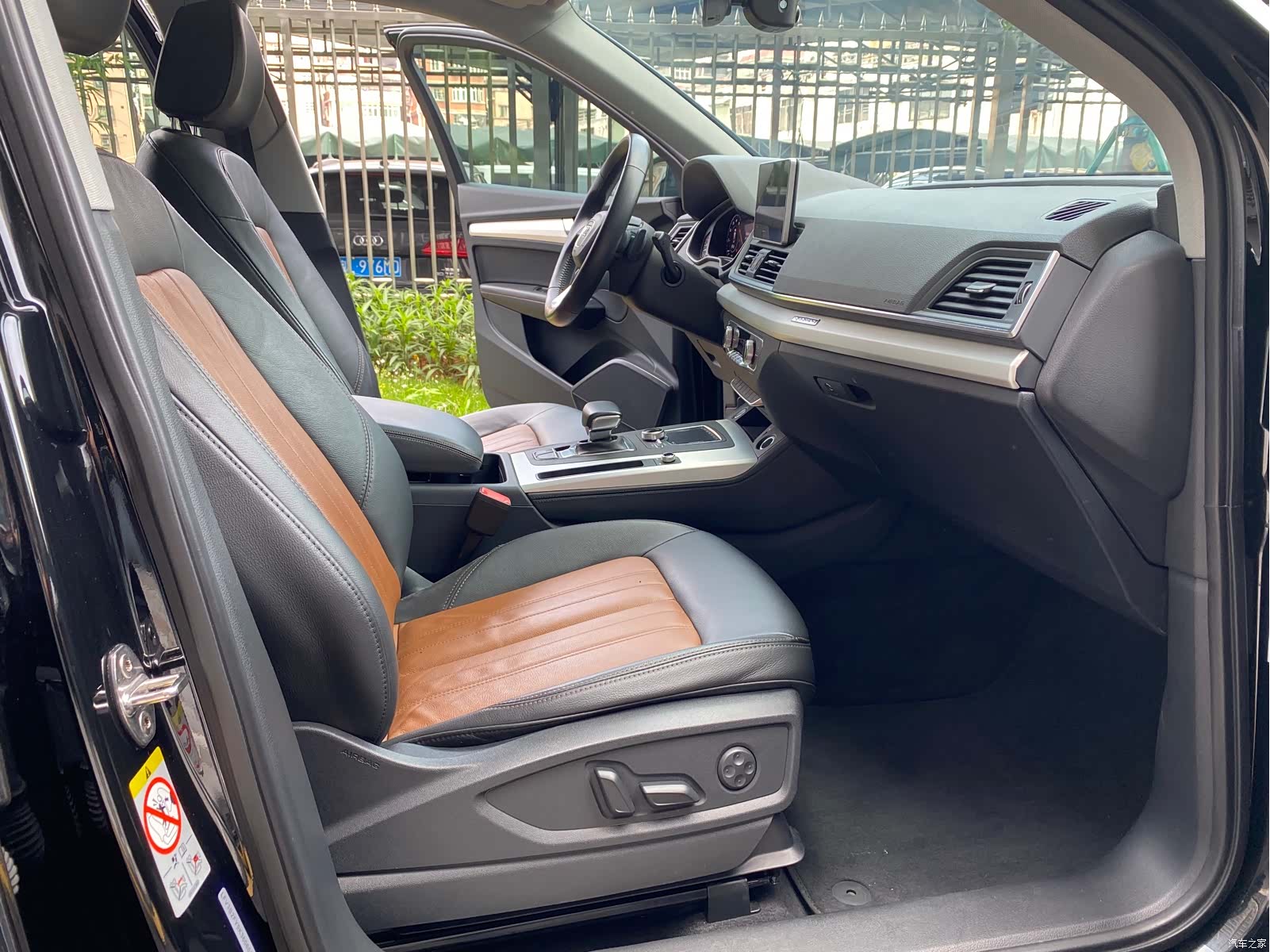 Audi Q5L, 2020 13