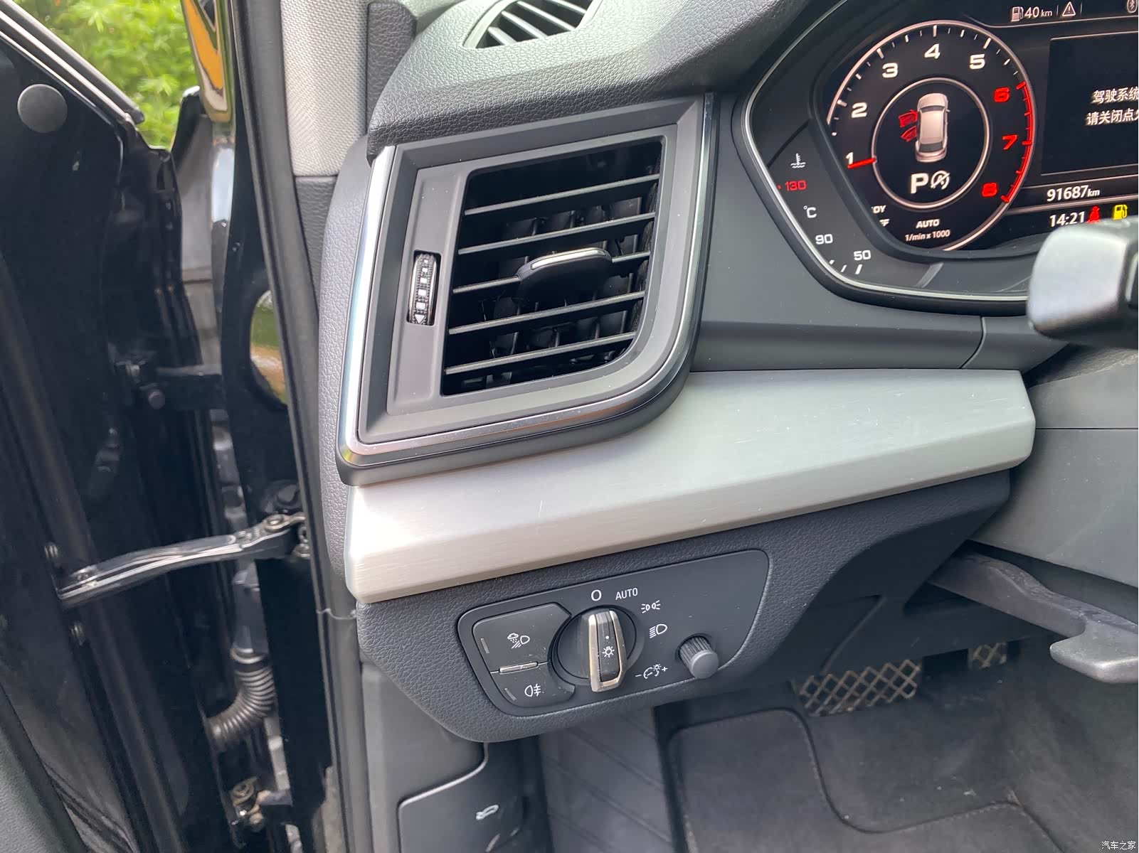 Audi Q5L, 2020 21
