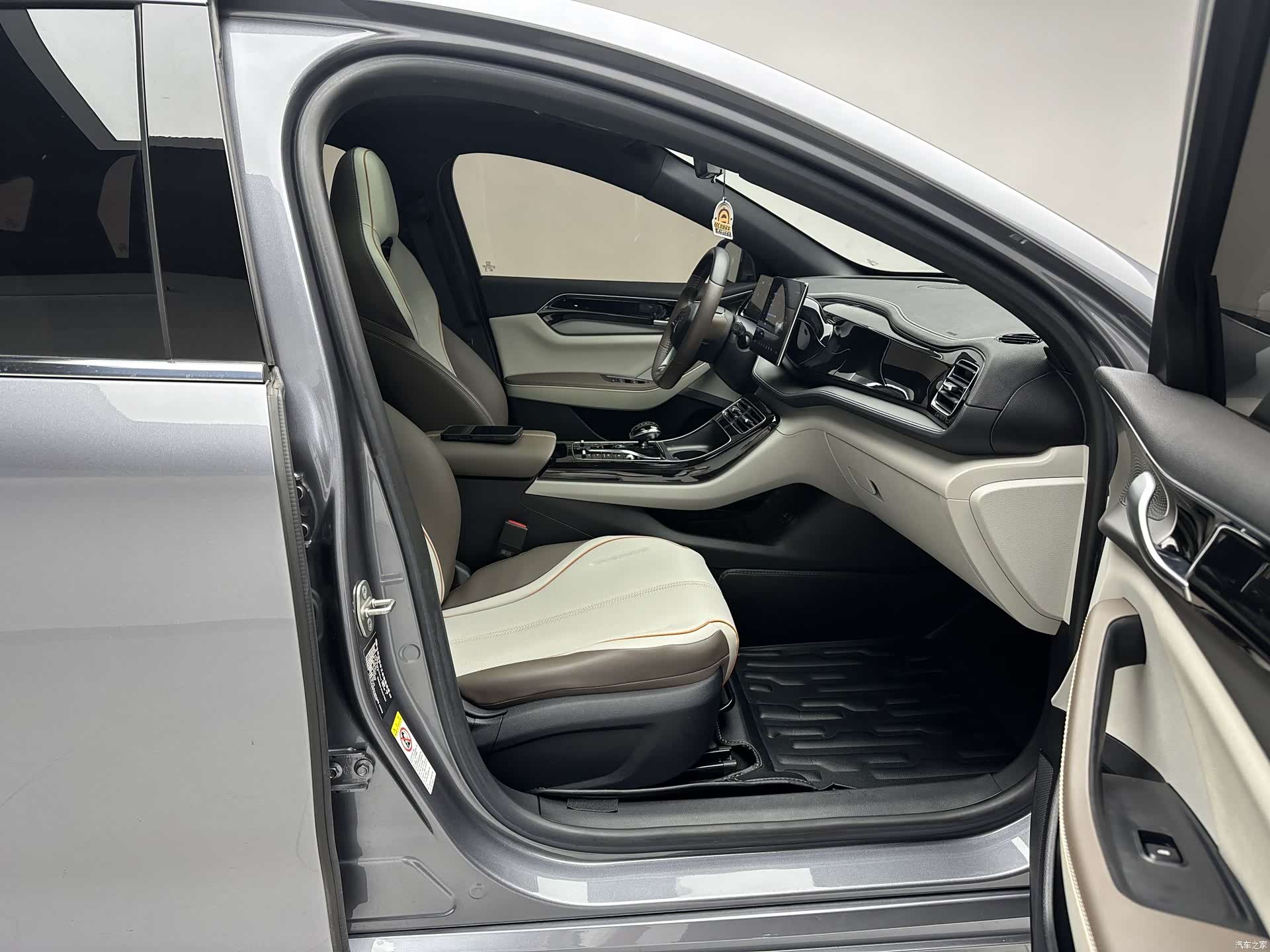 BYD Qin, 2023 11