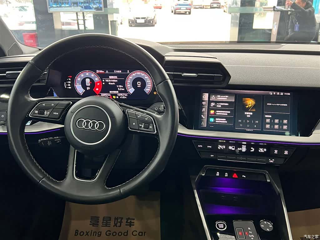 Audi A3, 2024 18