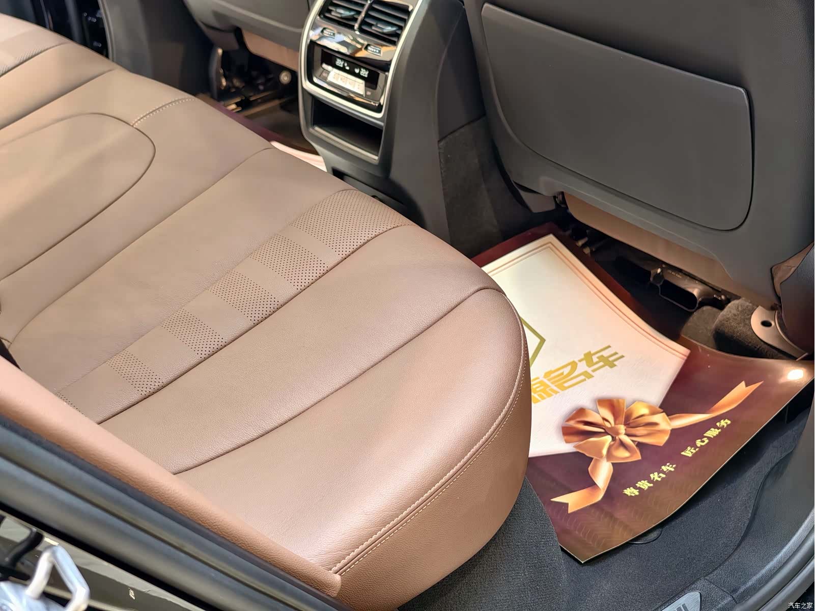 BMW X5, 2020 13